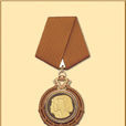 銅英勇勳章