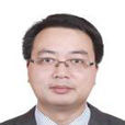 王旭濤(中江縣副縣長) 王旭濤(中江縣副縣長)