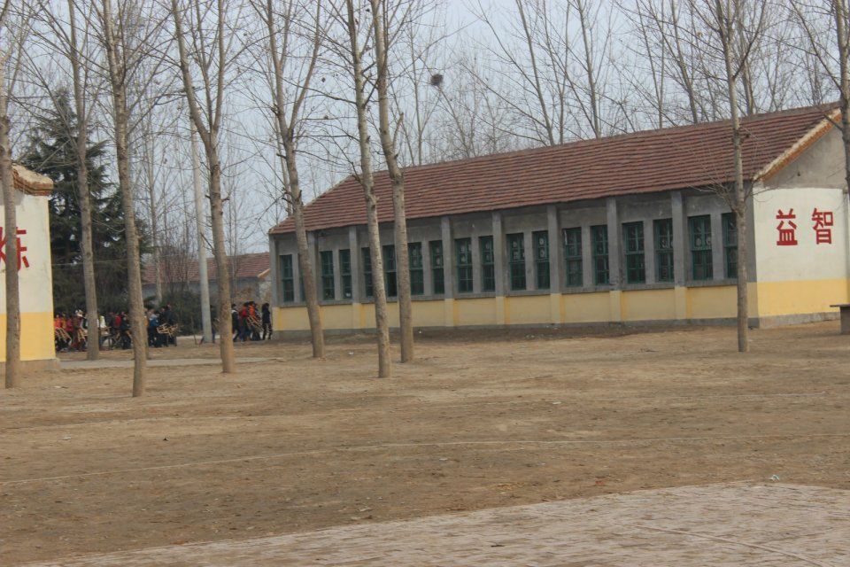 陳長中學 陳長中學