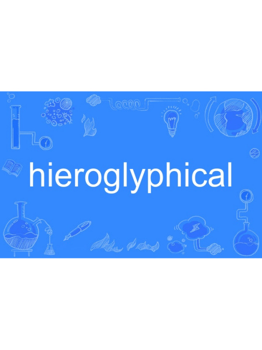 hieroglyphical hieroglyphical