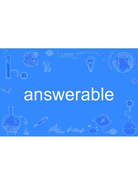 answerable answerable