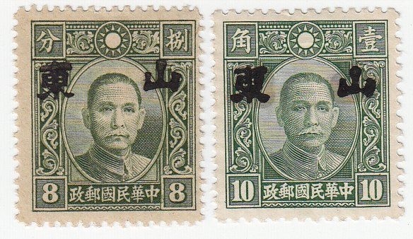 華北郵政總局 郵票
