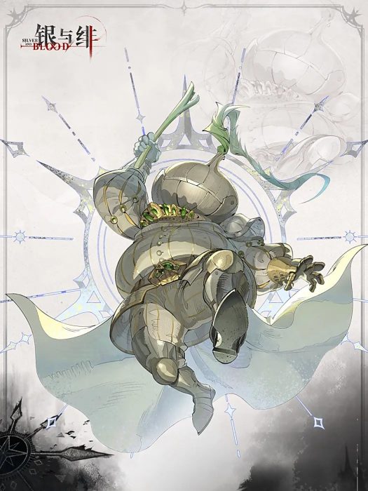 加德里克 加德里克