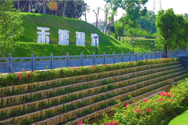 禾塘濕地