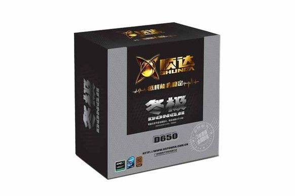 順達冬極650 順達冬極650