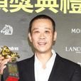 鄔迪 鄔迪