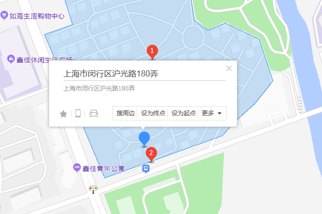 滬光路180弄 滬光路180弄