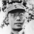 張衡宇 張衡宇