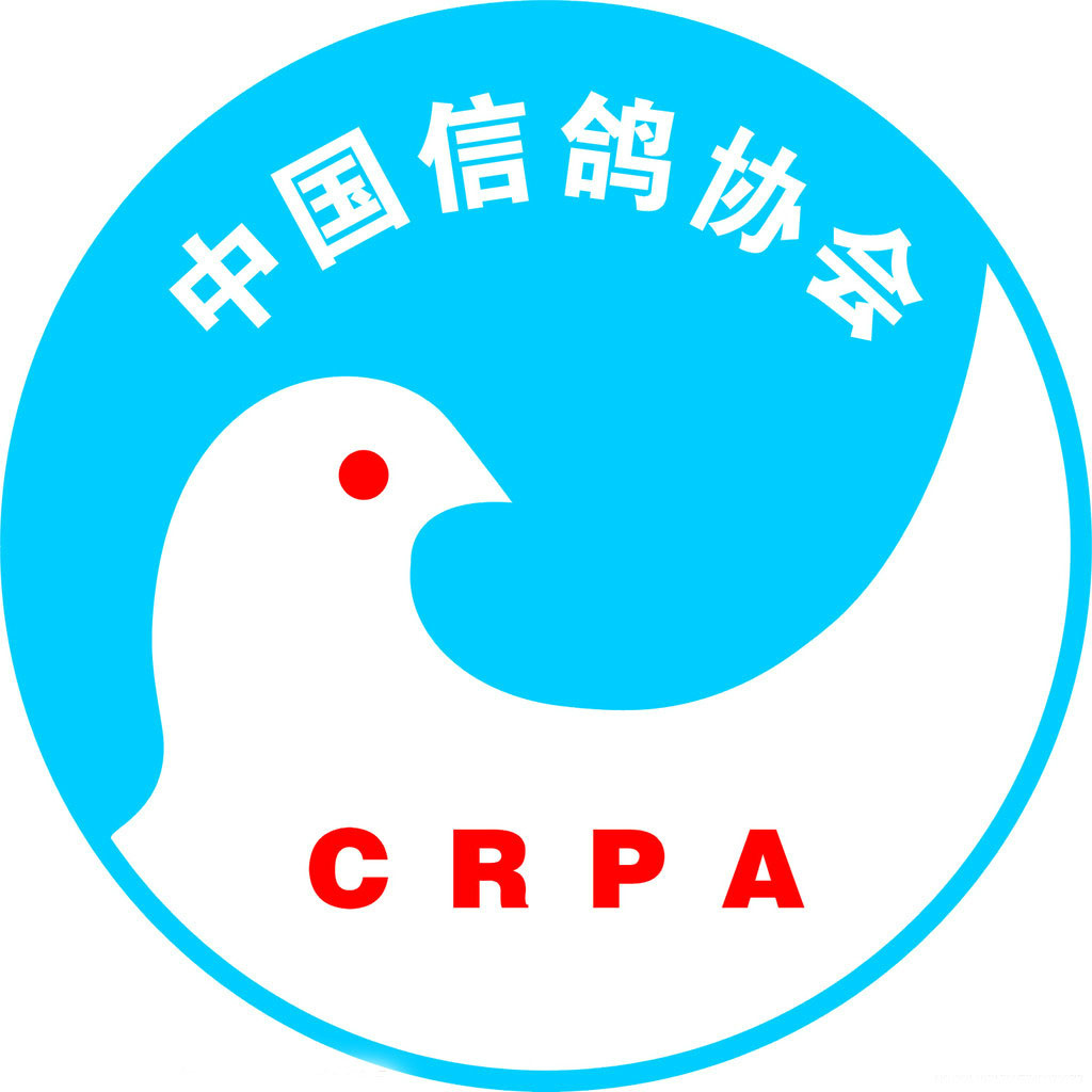 中國信鴿協會競賽規則