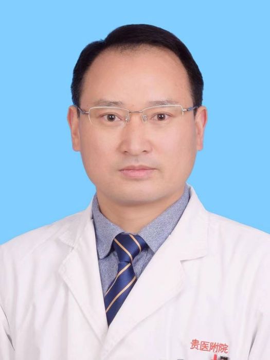 李恆(貴州醫科大學附屬醫院神經內科主任醫師) 李恆(貴州醫科大學附屬醫院神經內科主任醫師)