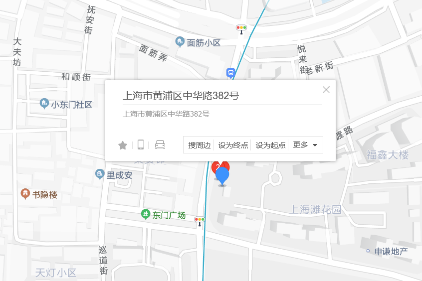 中華路382號 中華路382號
