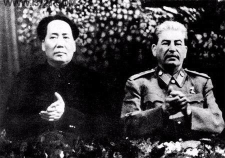 毛澤東與史達林