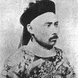 段宏業 段宏業