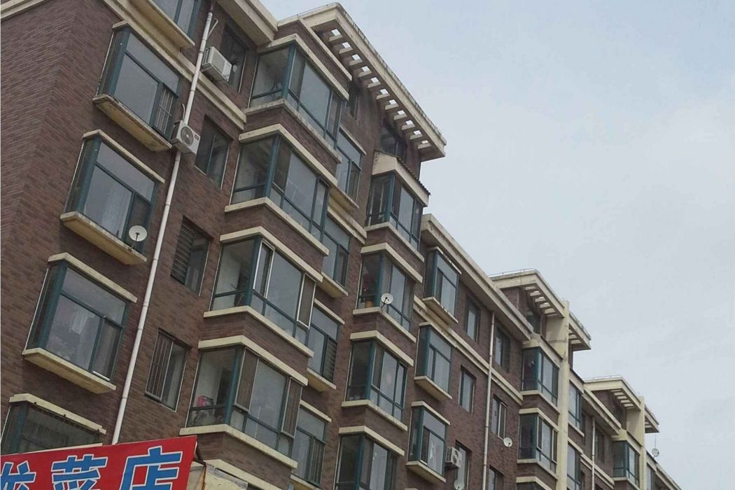 喜地宏城 喜地宏城