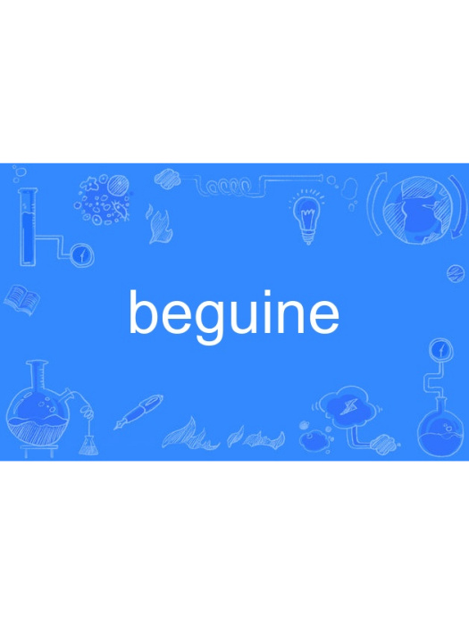 beguine beguine