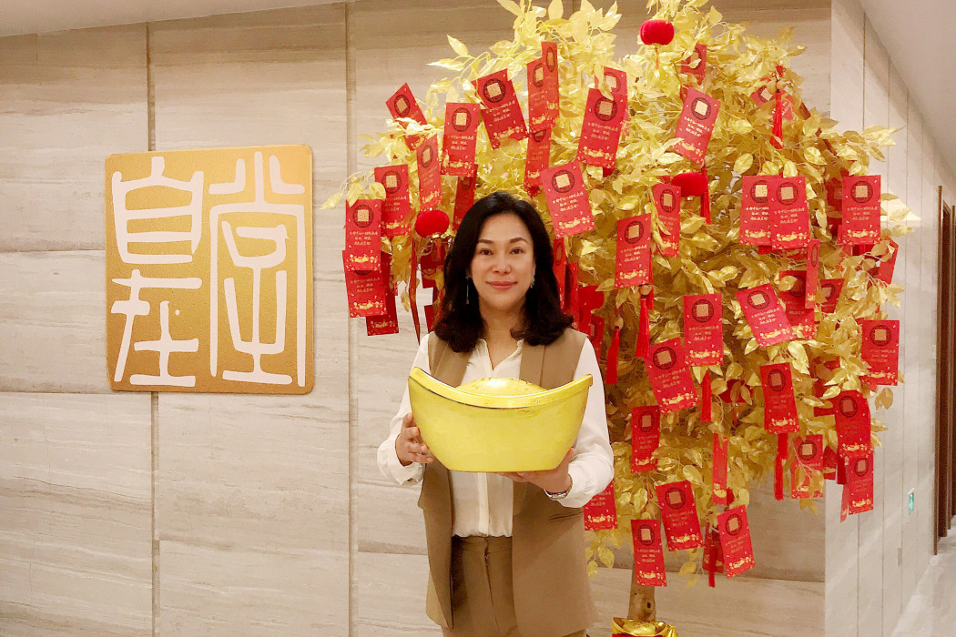 藝暢 藝暢