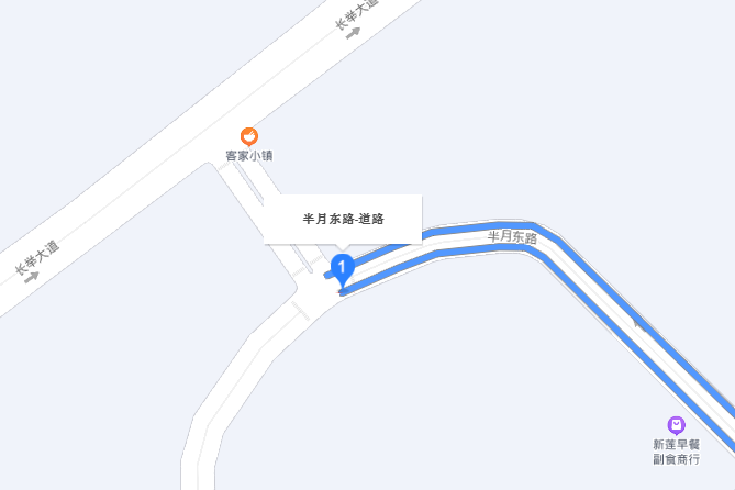 半月東路 半月東路