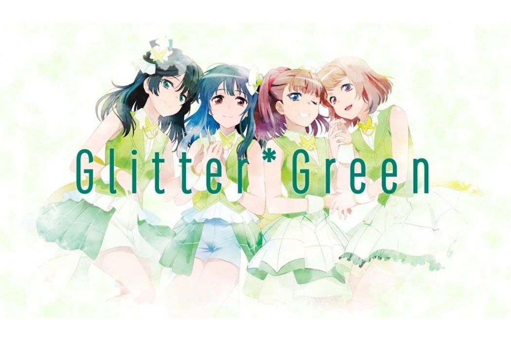 Glitter*Green Glitter*Green
