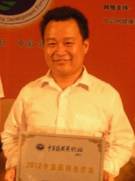 葉洪旺 葉洪旺