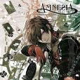 SHIN(《AMNESIA失憶症》中的人物) SHIN(《AMNESIA失憶症》中的人物)