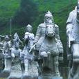 遂城之戰 遂城之戰