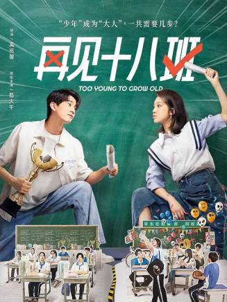 陳名豪(中國內地流行樂男歌手、影視演員) 陳名豪(中國內地流行樂男歌手、影視演員)
