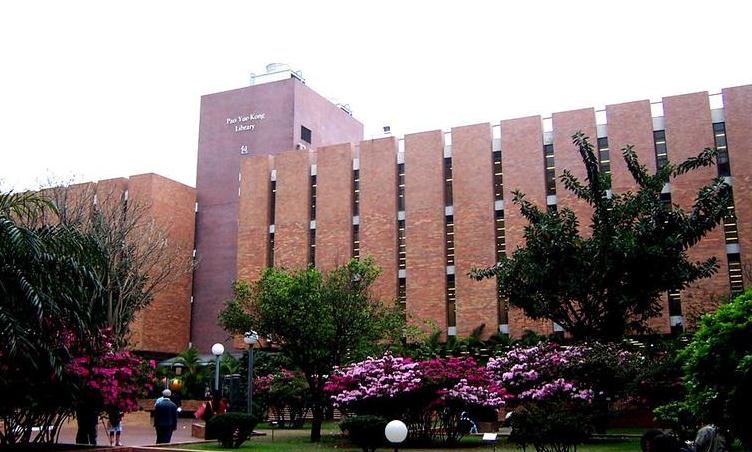 香港理工大學圖書館