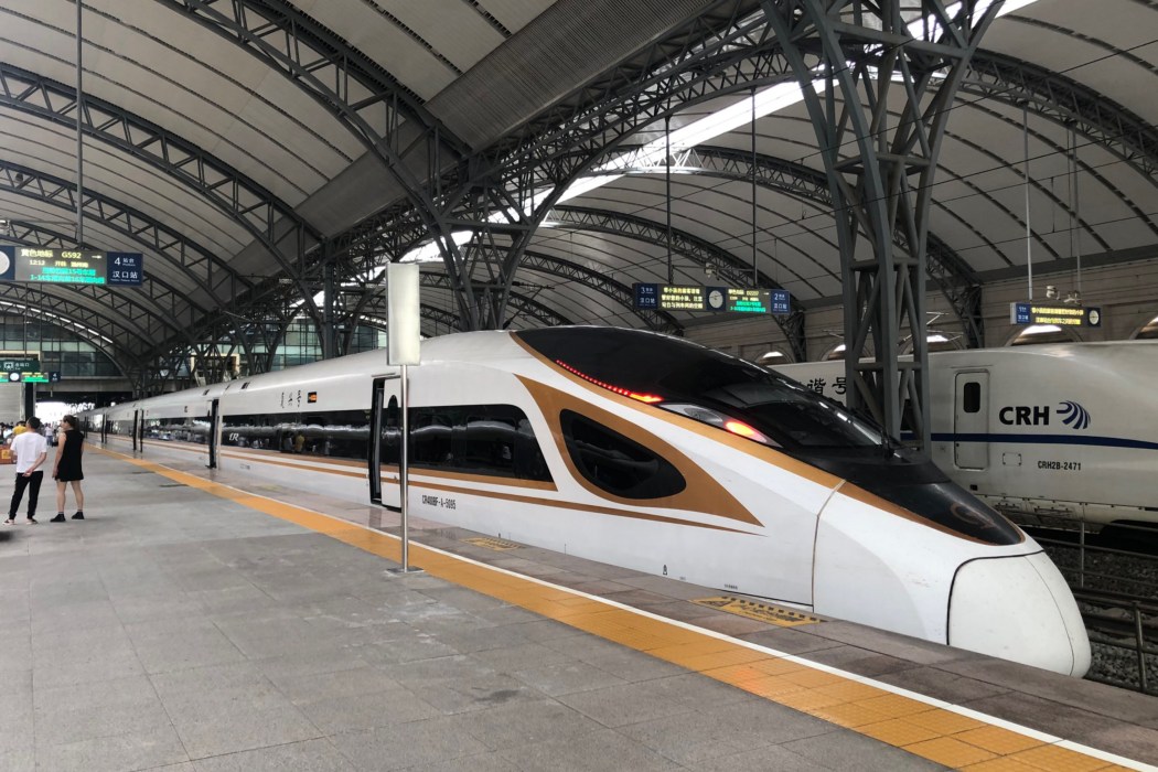 G1335/G1334次列車 G1335/G1334次列車