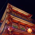 龍牙寺 龍牙寺