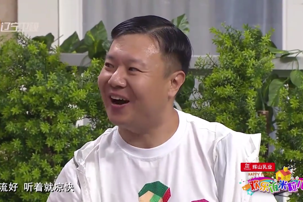 王小欠(電視劇《歡樂飯米粒兒》中的主要角色之一) 王小欠(電視劇《歡樂飯米粒兒》中的主要角色之一)