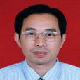 彭新華(南京理工大學化學教授) 彭新華(南京理工大學化學教授)