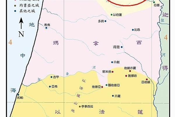 以薩迦(聖經地名) 以薩迦(聖經地名)