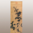 竹石圖(清代戴明說創作的綾本墨筆畫)