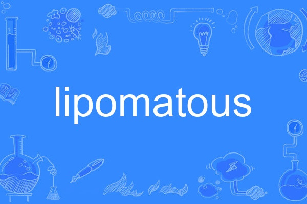 lipomatous lipomatous