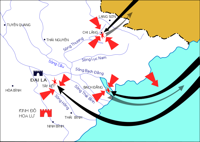 白藤江之戰(938年南漢與交趾的戰爭)
