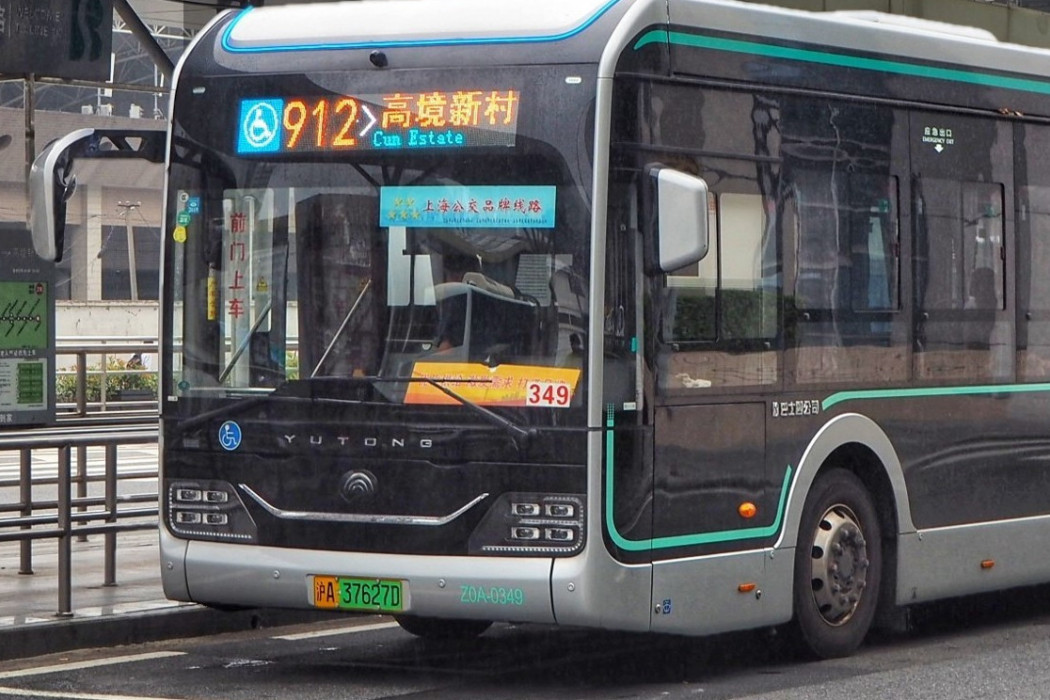 上海公交912路 上海公交912路