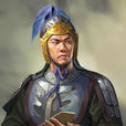 霍弋(三國蜀漢至西晉初時將領) 霍弋(三國蜀漢至西晉初時將領)