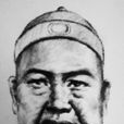 魏輔唐 魏輔唐