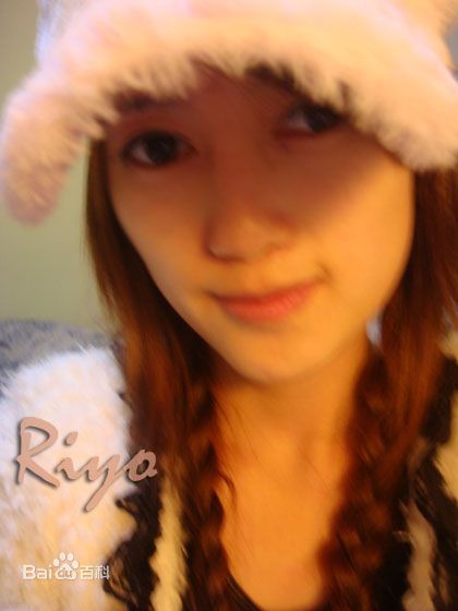 Riyo橙 Riyo橙
