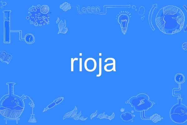 rioja rioja