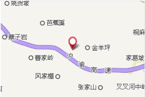 高荒頂 高荒頂