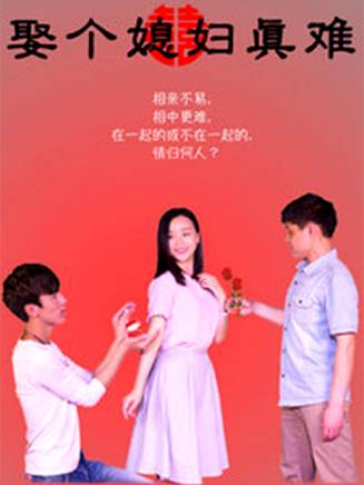 韓旺增