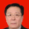 李作良(山東省臨沂市政協原黨組成員、副主席) 李作良(山東省臨沂市政協原黨組成員、副主席)