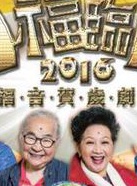黃子揚 黃子揚