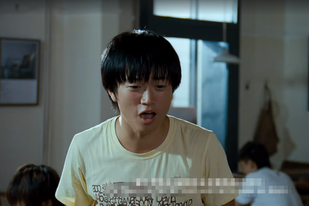 林道明(愛情電影《激浪青春》中的角色) 林道明(愛情電影《激浪青春》中的角色)