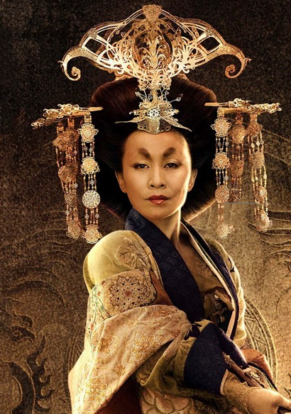狄仁傑之通天帝國(徐克執導電影)