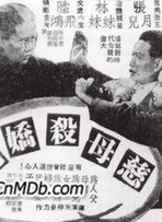 劉克宣 劉克宣