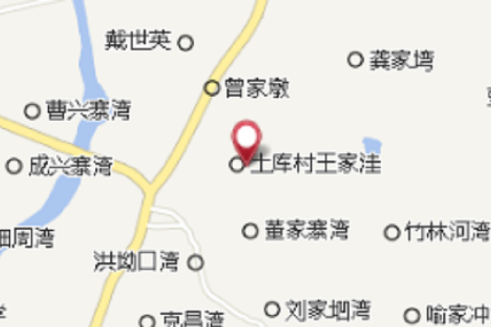 細王家凹 細王家凹