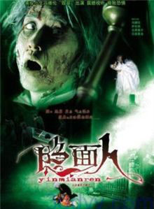 伊東美咲(伊東美崎) 伊東美咲(伊東美崎)