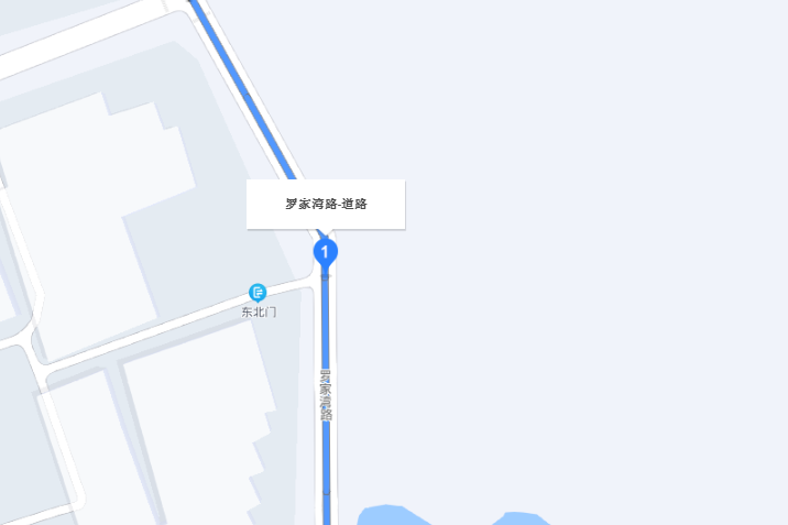 羅家灣路 羅家灣路